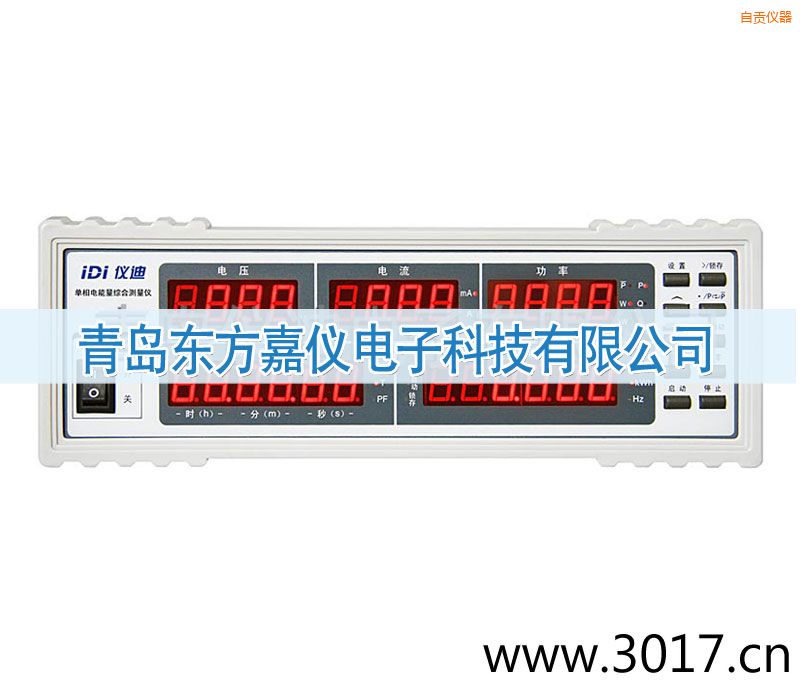 ��ؕ����������C�Ϝy(c��)���x