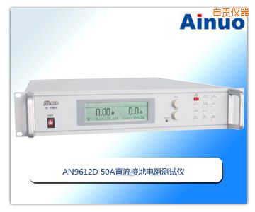 ��ؕ50Aֱ���ӵ����y(c��)ԇ�x