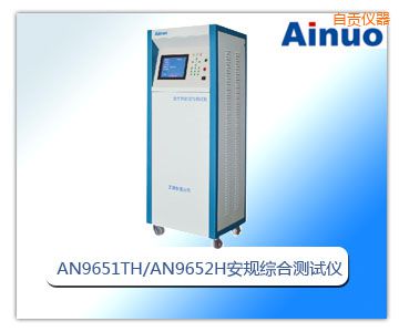 ��ؕ����������Ͱ�Ҏ(gu��)�C�Ϝyԇ�x��