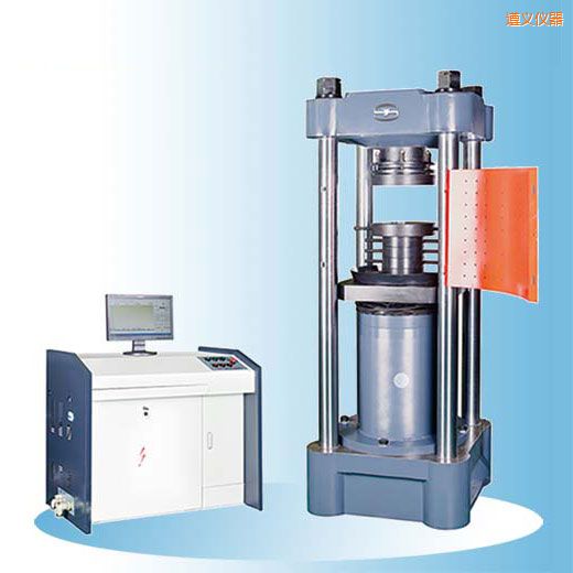 ���x�r��΢�C�����Һ�ŷ�����ԇ�C