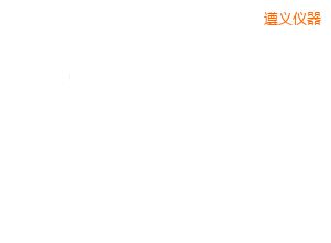 ���x�_�P��