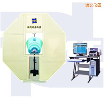 ���x΢�C���Ɣ[�N�_��ԇ�C