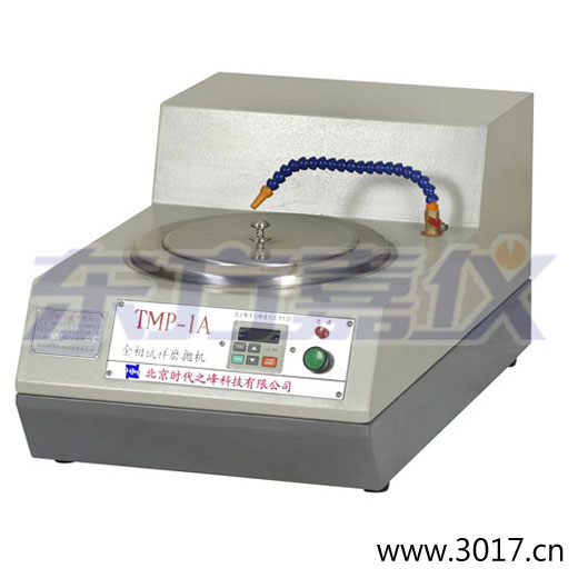 TMP-1�αP�p��/TMP-1A�o��׃�ٽ���ԇ��ĥ���C