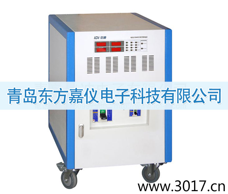 �̿�ʽ���ཻ��׃�l�Դ������ݔ�룩