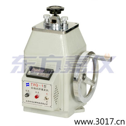 ����ԇ���Ƕ�C