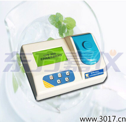 �rˎ�������ٙz�y�x