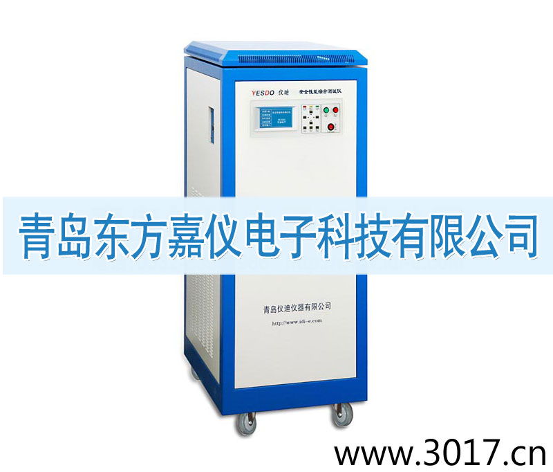 ��ȫ���ܾC�Ϝyԇ�x����ͨ������һ��