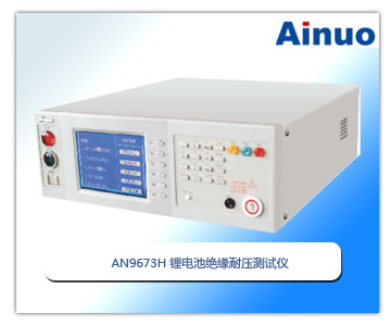 �늳ؽ^���͉��yԇ�x