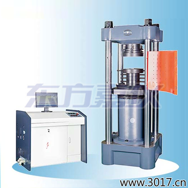 �r��΢�C�����Һ�ŷ�����ԇ�C